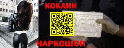 скорость mdpv Нарткала