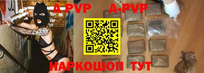 кокаин VHQ Можга