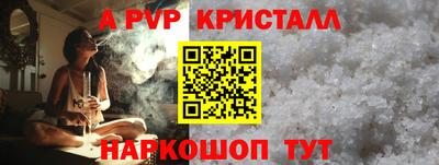 кокаин VHQ Можга