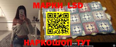 скорость mdpv Нарткала
