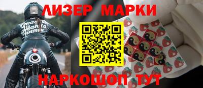 кокаин VHQ Можга