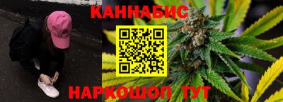 MESCALINE Моздок