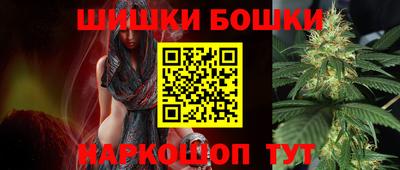 MESCALINE Моздок