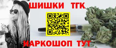 прущие грибы Нальчик
