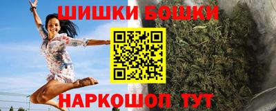 скорость mdpv Нарткала