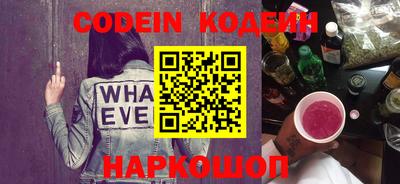 кокаин VHQ Можга