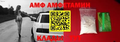 марки nbome Наро-Фоминск
