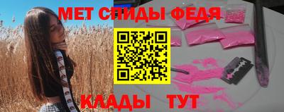 марки nbome Наро-Фоминск