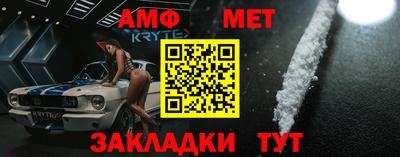 MESCALINE Моздок