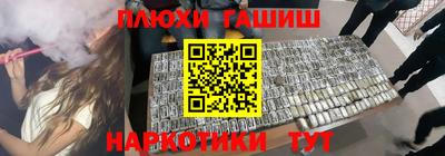 скорость mdpv Нарткала