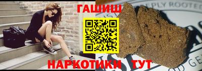 MESCALINE Моздок