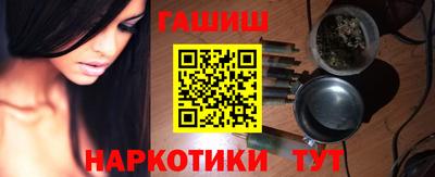 кокаин VHQ Можга